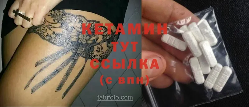 Наркошоп Буинск Cocaine  Галлюциногенные грибы  Каннабис  ГАШИШ 