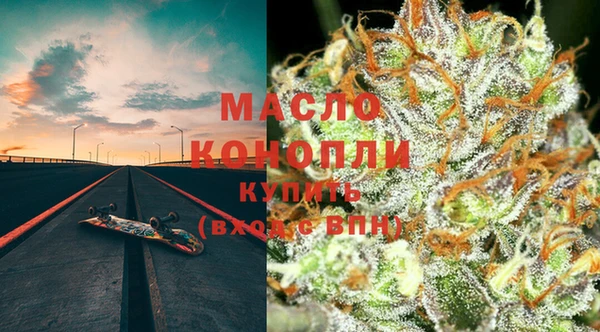 марки lsd Баксан